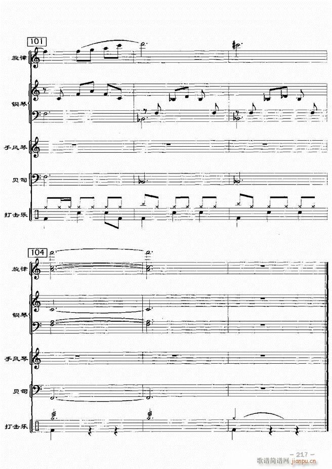 ���(l�� )꠸���d�������� 20��181 217(���V)37