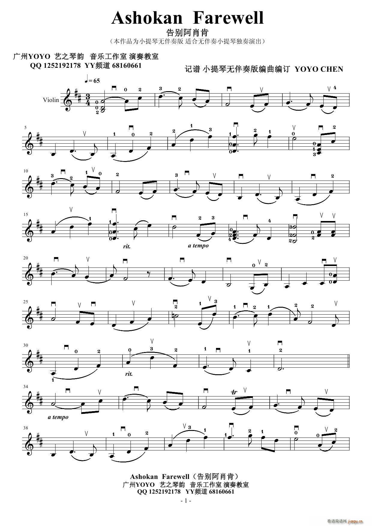 ��e��Ф��(С�����V)1