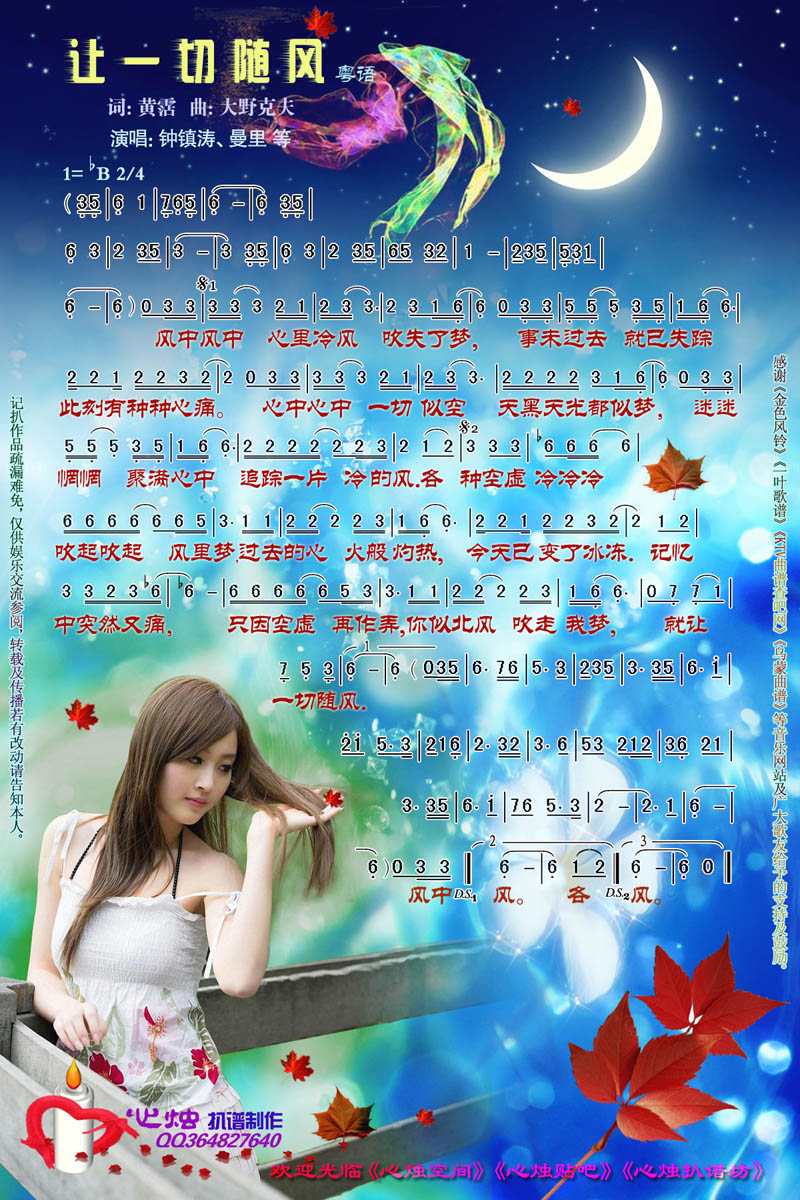 ׌һ���S�L(f��ng)(���ָ��V)1