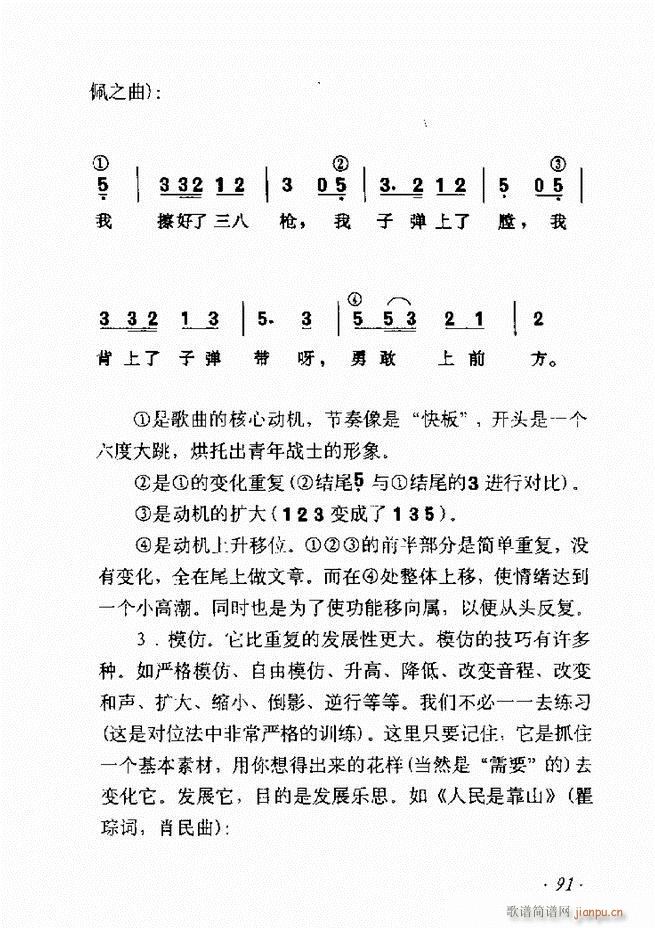 ��������ʮ���v61 135(ʮ�ּ�����)31