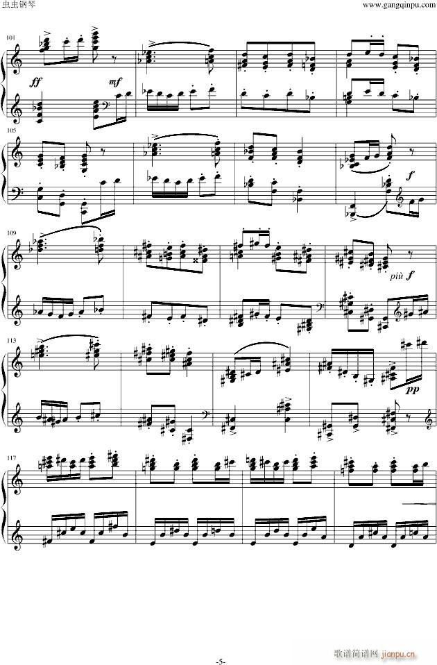 �����m֮Ĺ(����V)5