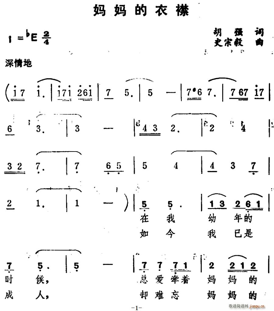 �������½�(���ָ��V)1