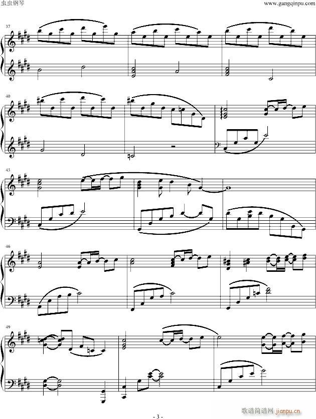 �����Ǟ���̓��֮��(����V)3