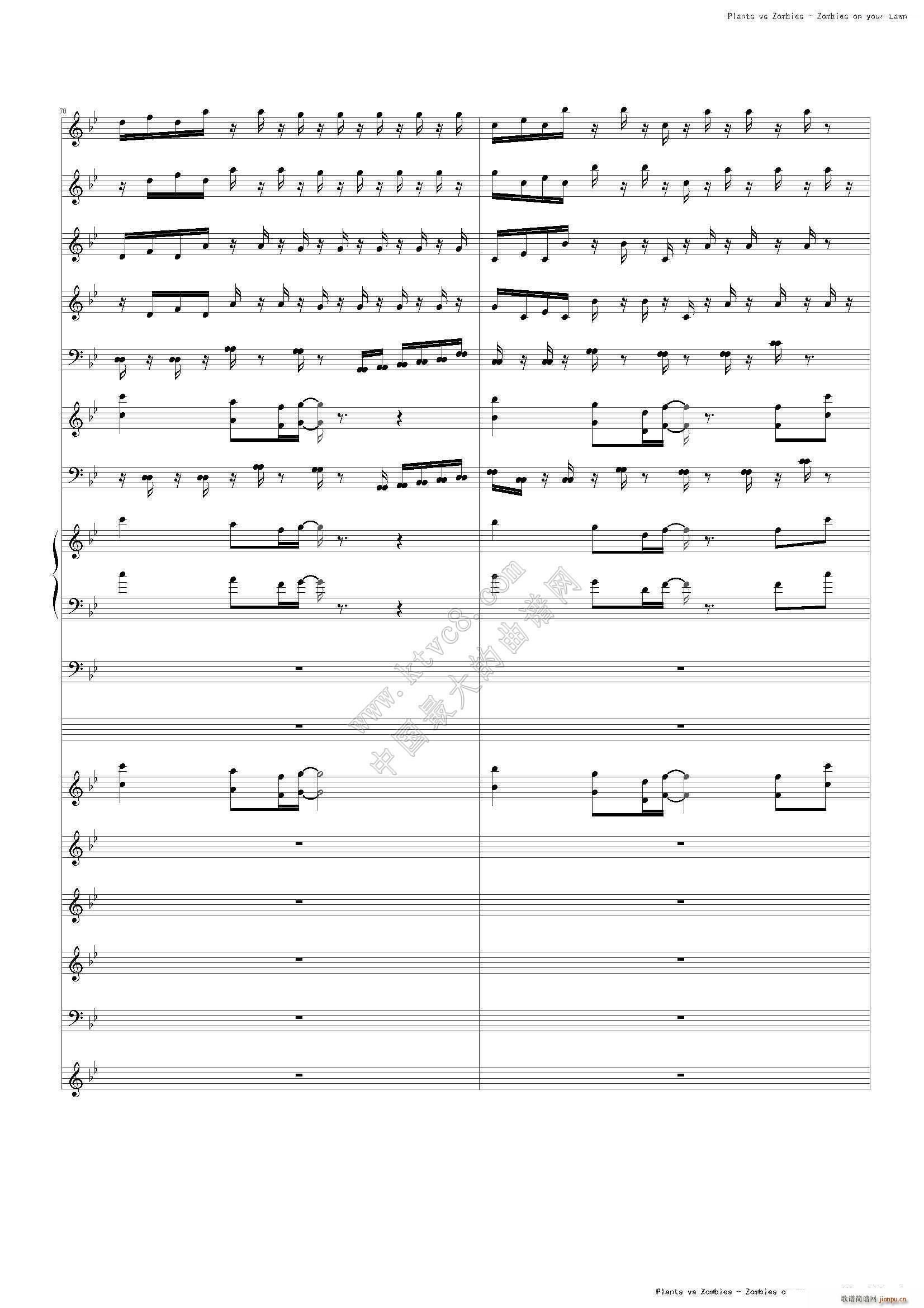 ֲ����ʬ ���}��Ƭβ��(����V)28