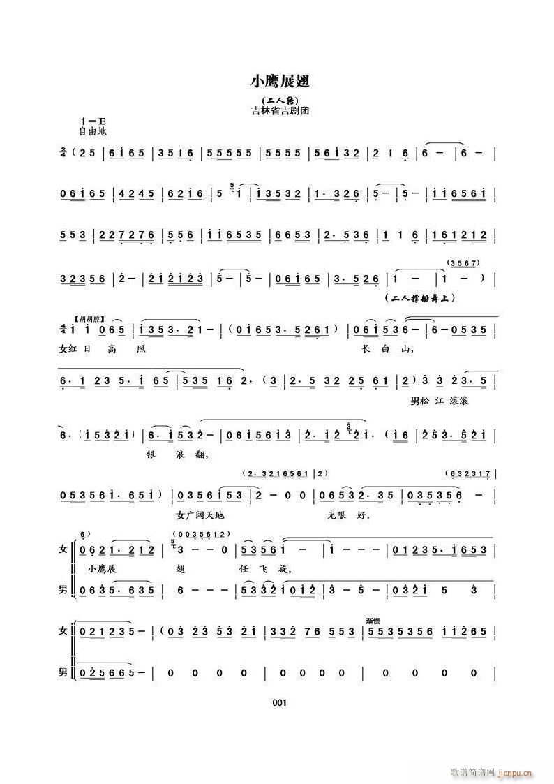 С��չ�� �����D(���ָ��V)1