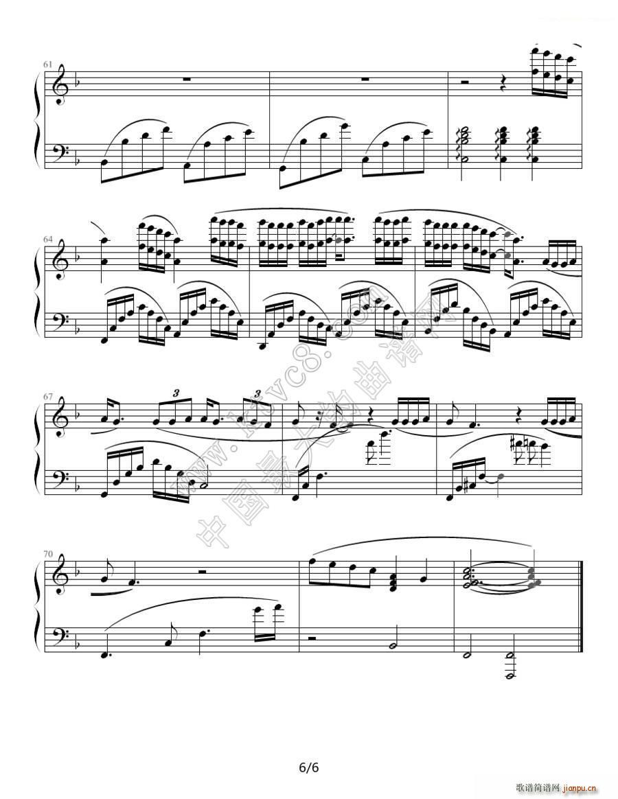 ��Ҫ�����f(shu��)(����V)6