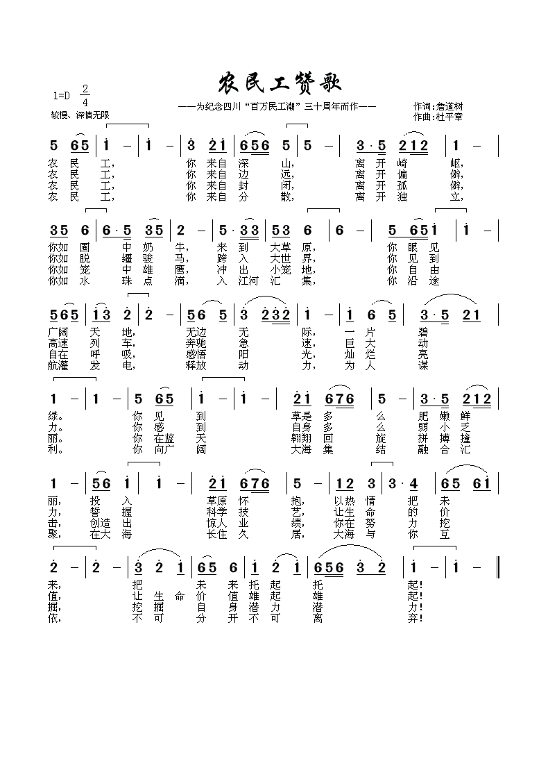 �r��ٝ��(���ָ��V)1