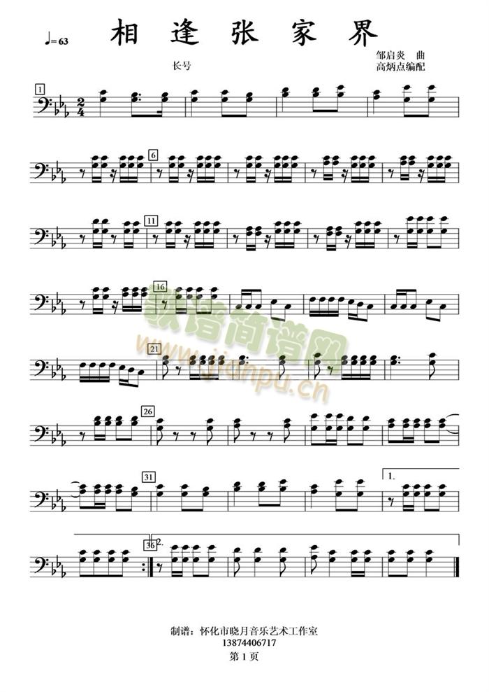 ��ꏈ�ҽ��L(ch��ng)̖���V(���V)1