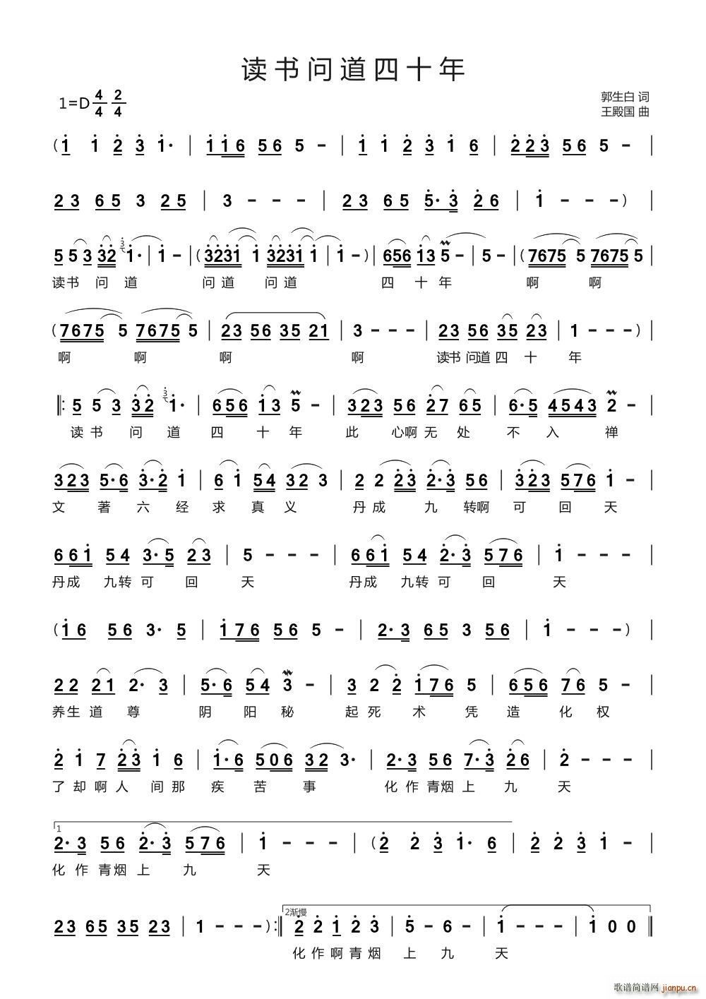 �x��(sh��)��(w��n)����ʮ��(���ָ��V)1