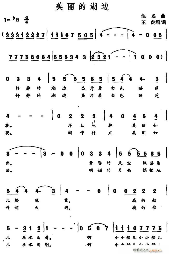 �����ĺ�߅(���ָ��V)1