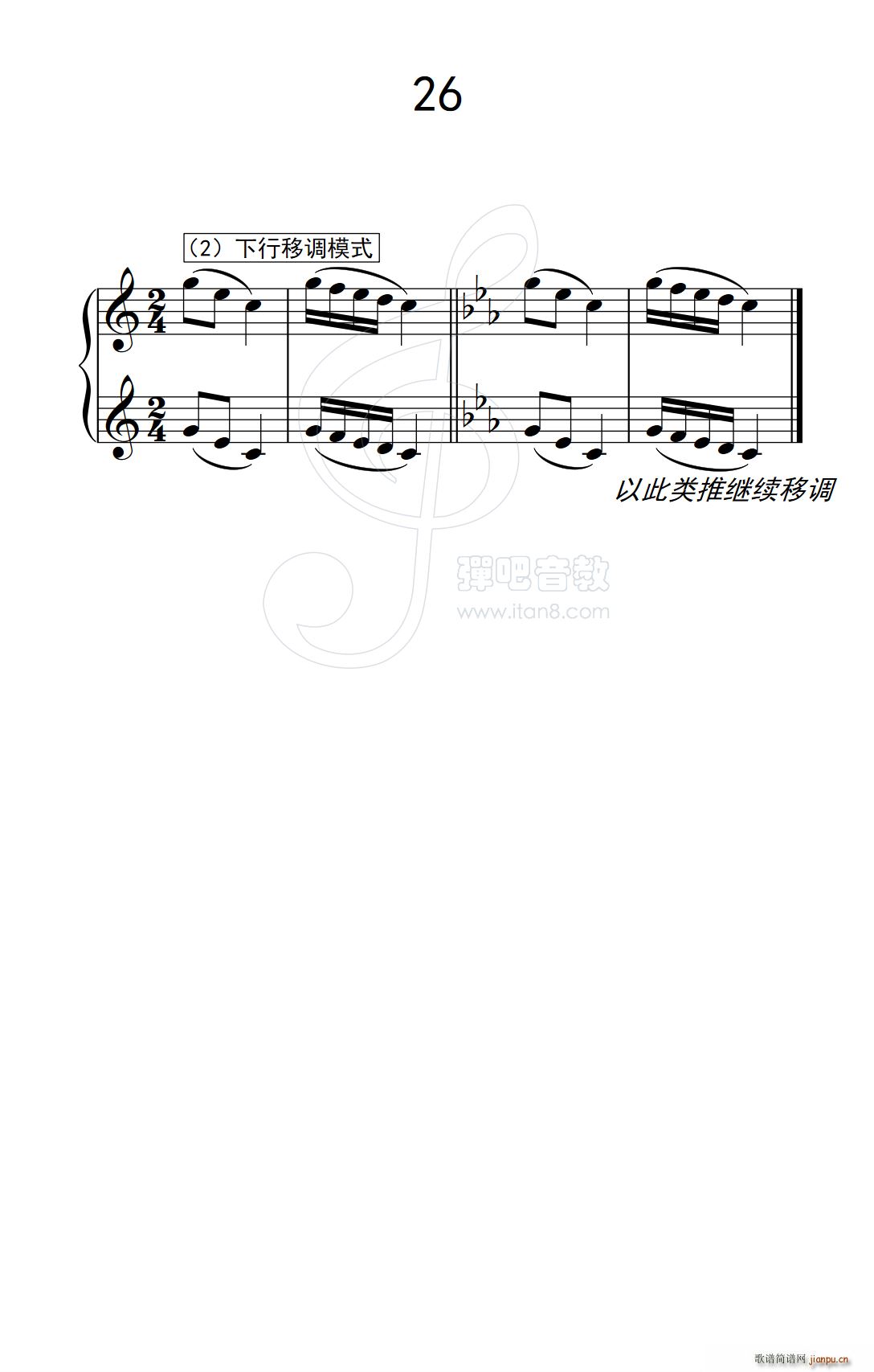 �� ��ָԭλ���{����26 2 ��ͯ�����ָ���� 1(����V)1