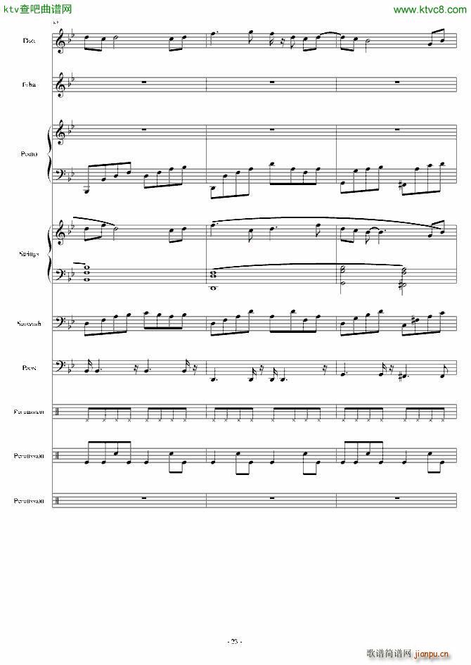 ��֬������ϼ�t(����V)23