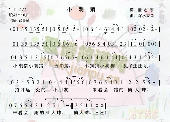 С���(���ָ��V)1