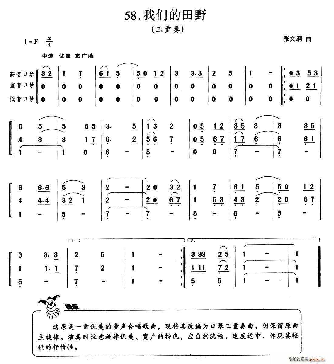 �҂�����Ұ ������(�����V)1