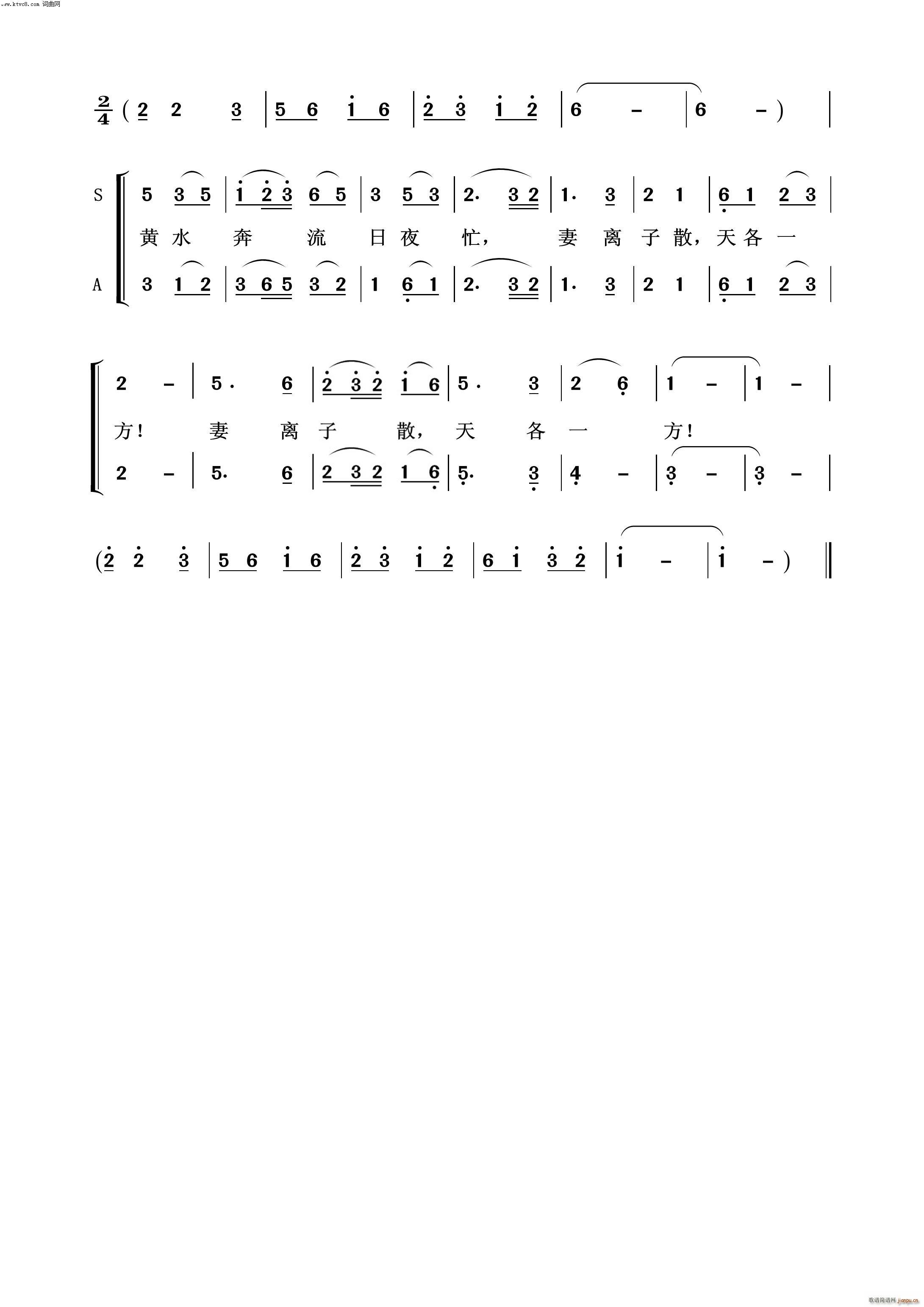 �Sˮ�{ ����Ÿ�(���ָ��V)3