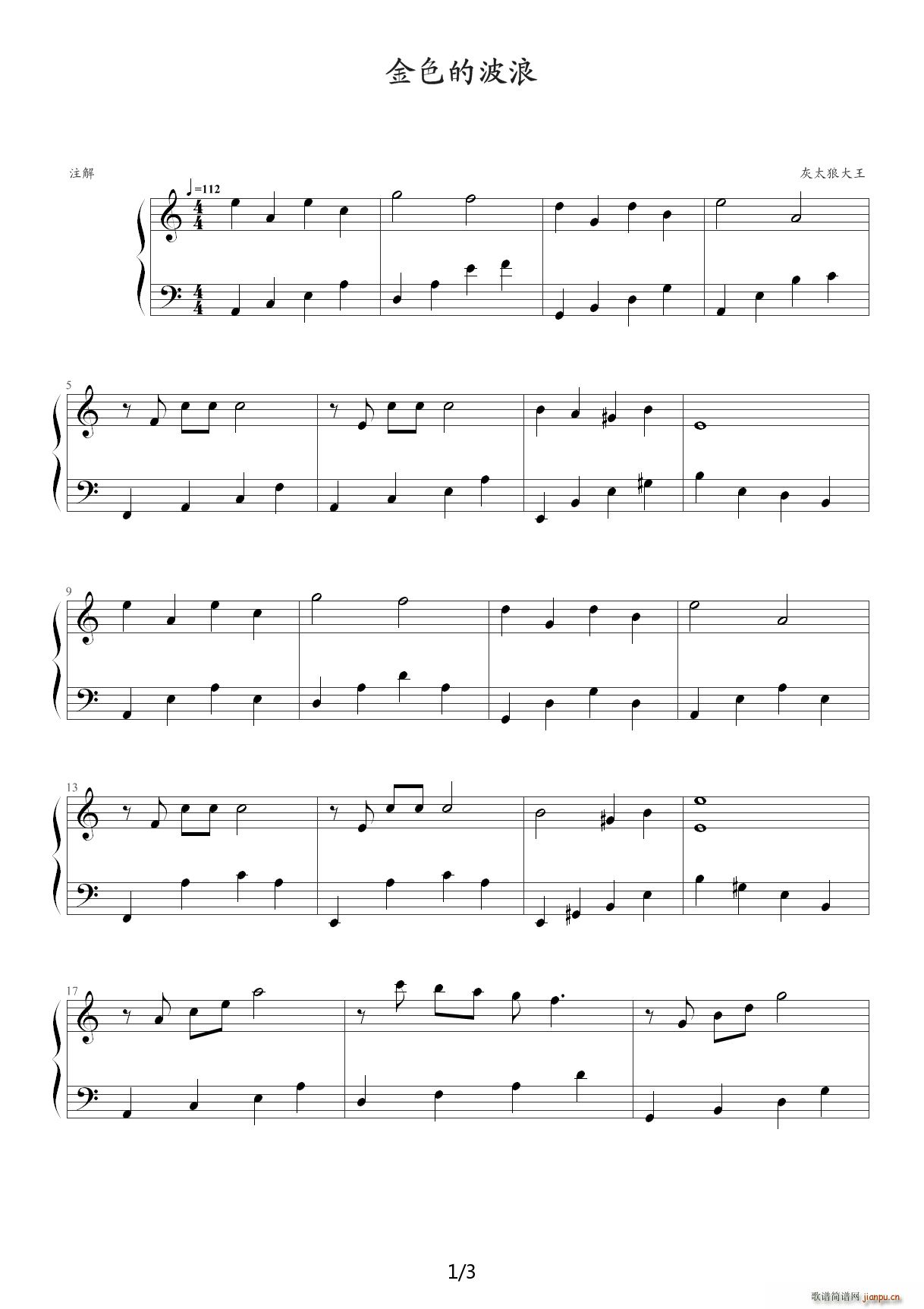 ��ɫ�Ĳ��� ԭ�� C�{(����V)1