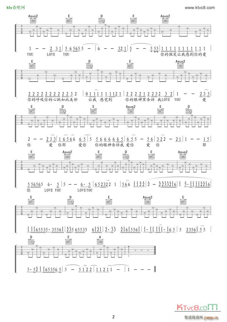 love you(�����V)1