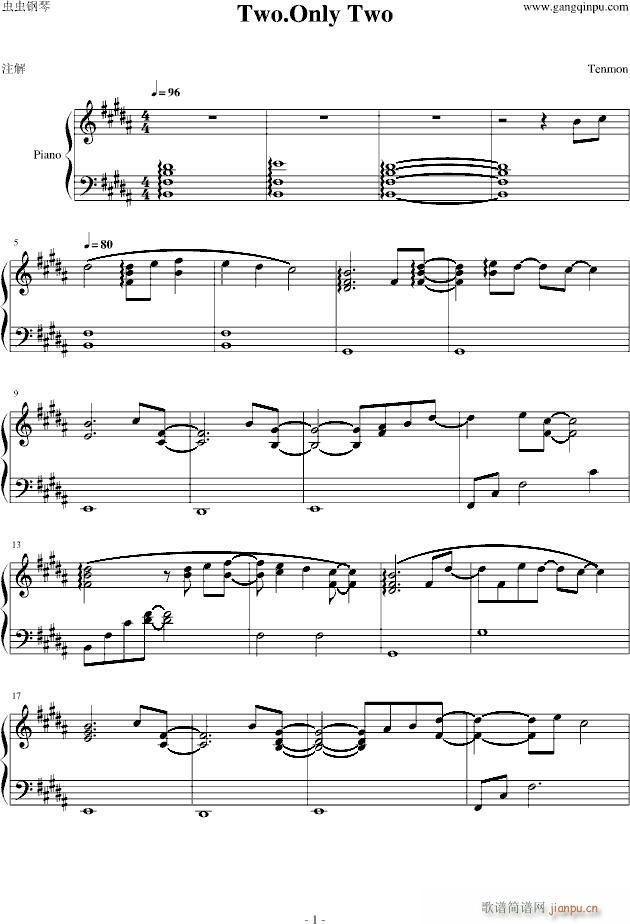 [efa] Two, Only Two(����V)1