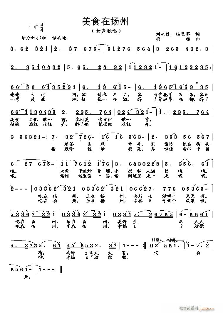 ��ʳ������(���ָ��V)1