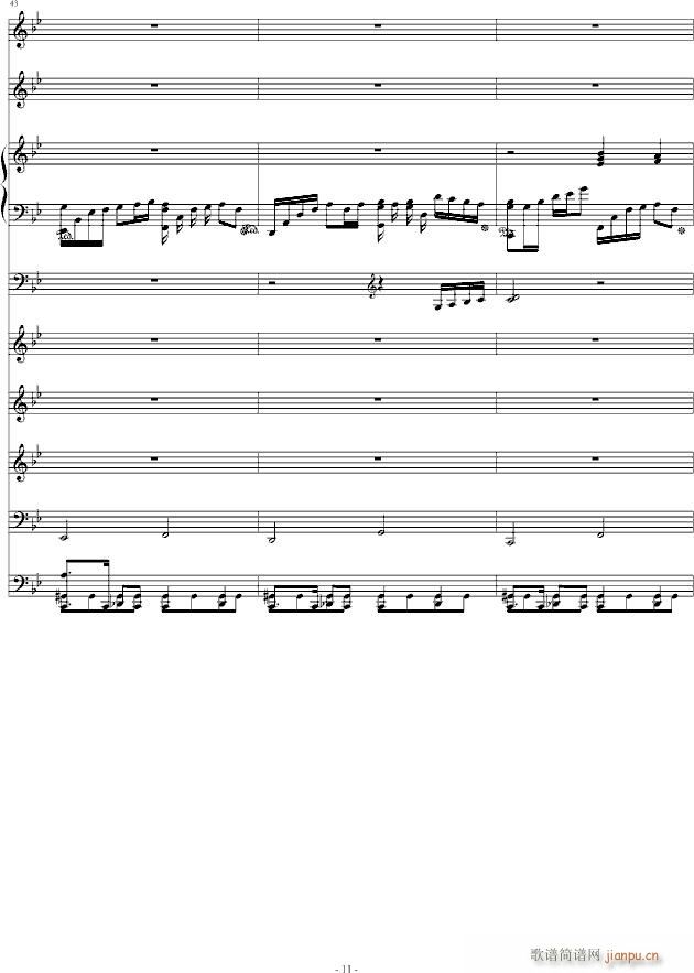 ���x����(����V)11