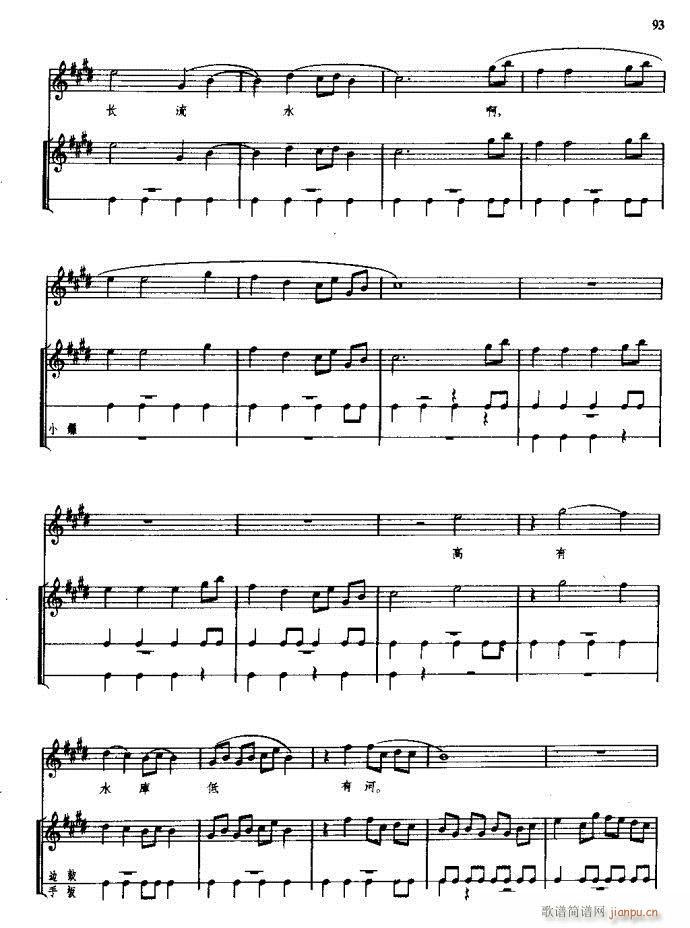 ���(y��ng)�� ԥ�� 61 120(ԥ�����V)33