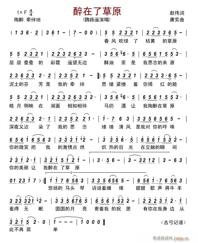 �����˲�ԭ(���ָ��V)1