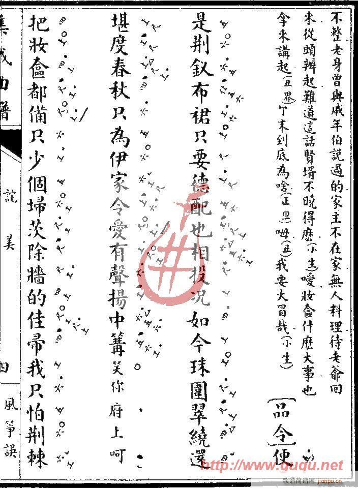 �L(f��ng)�~�`��Ԍ��(�Ź~�P���V)7