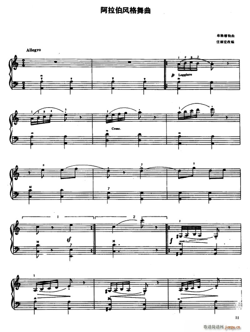 �������L(f��ng)������(���ָ��V)1