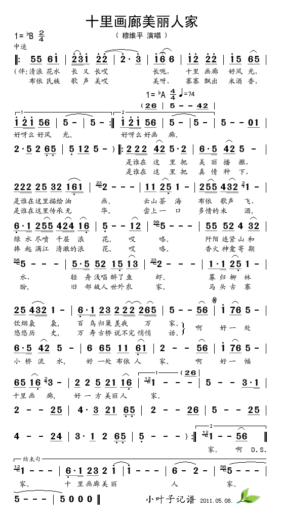 ʮ�ﮋ(hu��)�������˼�(���ָ��V)1