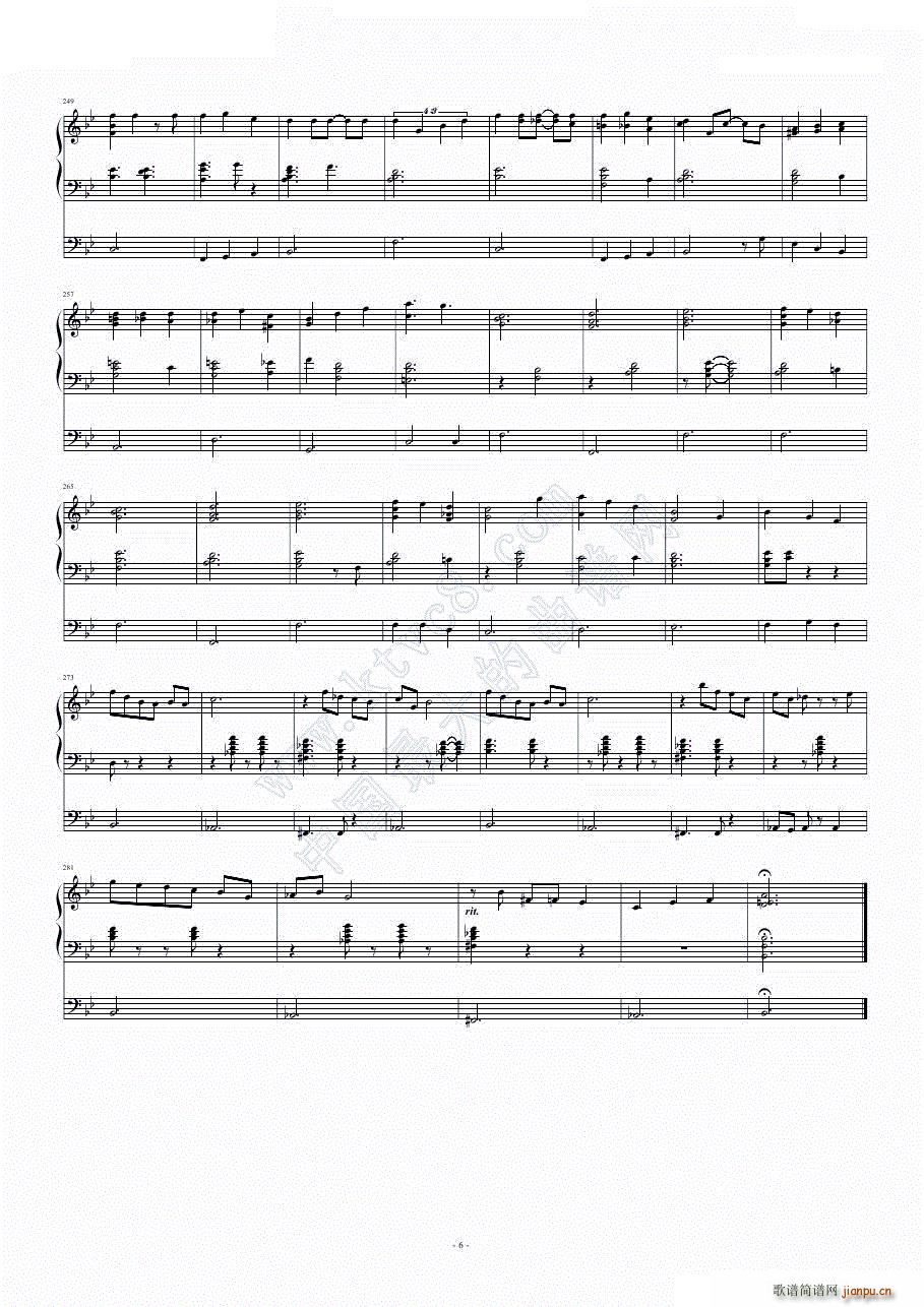 ��ʿ �A��Ɲ �M�I Yokohama waltz(����V)7