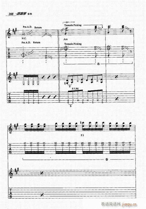 ���ҌW(xu��)����201-220(�����V)8