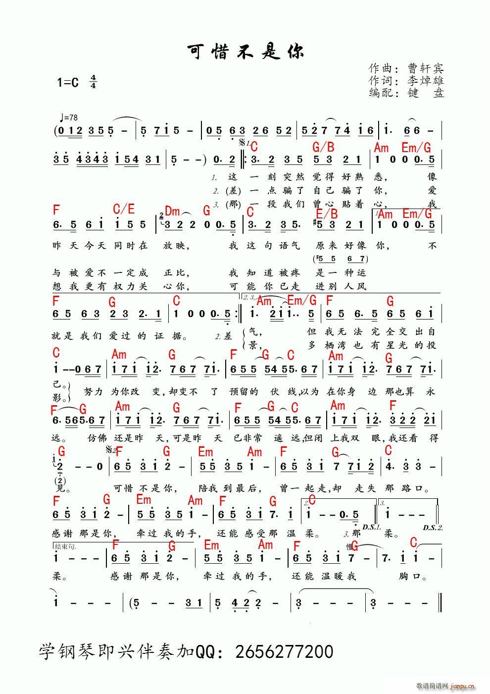 ��ϧ������ �����Ұ�(ʮ�ּ�����)1