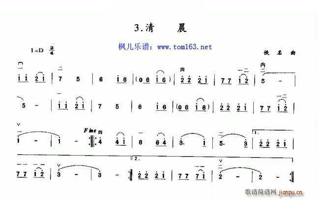 �峿 ��������(�����V)1