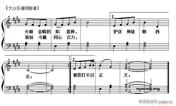 ��(d��ng)��(hu��)Ƭ ����ӛ Ƭβ�� ��ͯ������������(����V)3