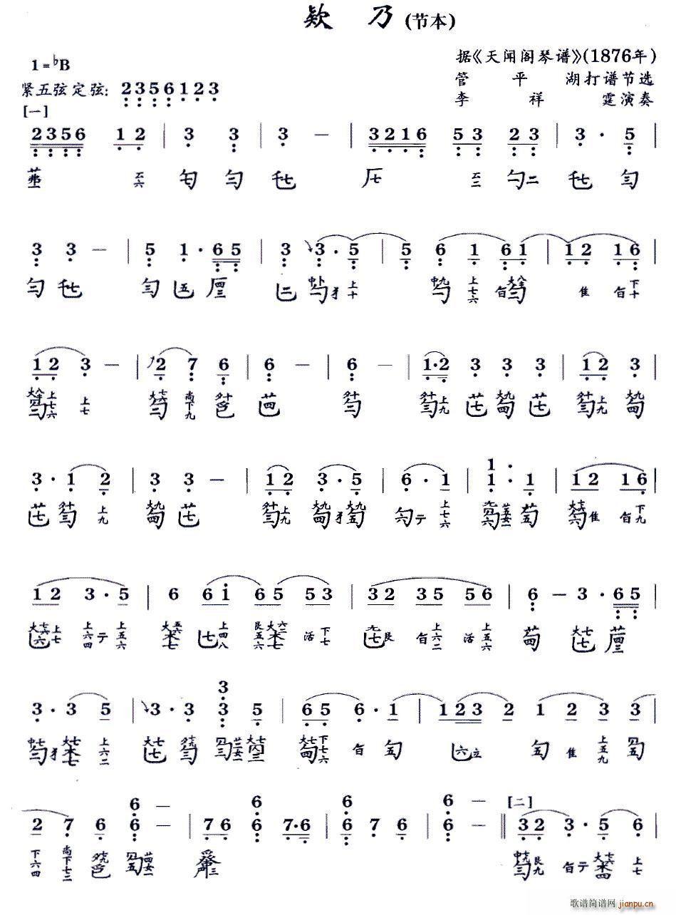 �E�� ���� �����V �p���V(�Ź~�P���V)1