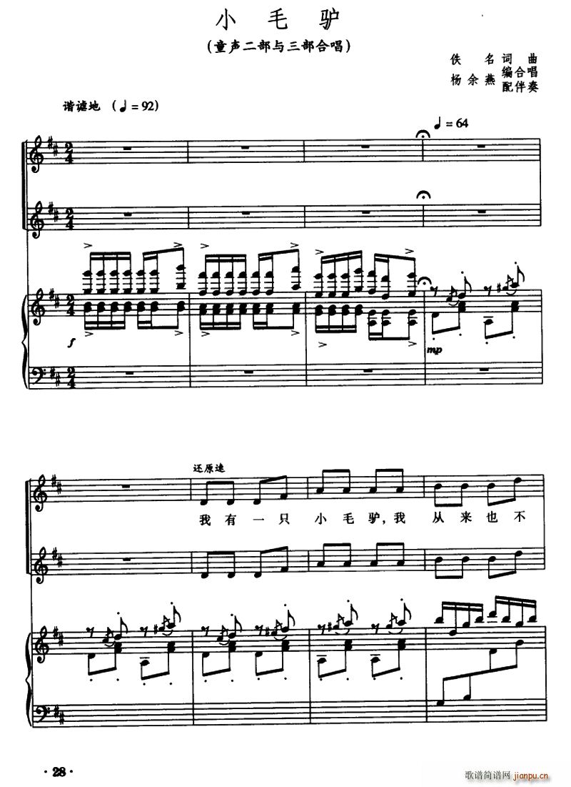 Сë�H ͯ�����c�����ϳ�(�ϳ��V)1