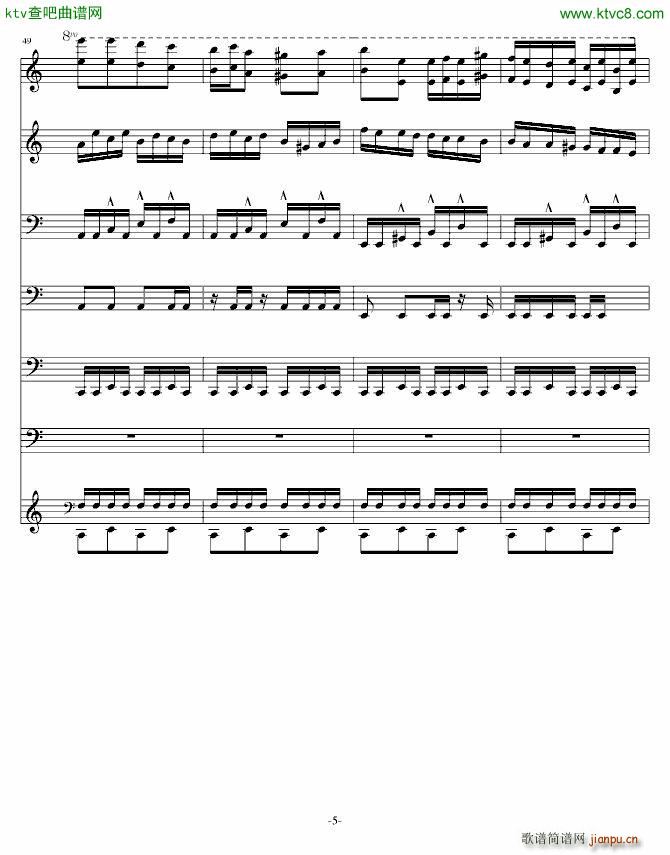 ������˹��(����V)5