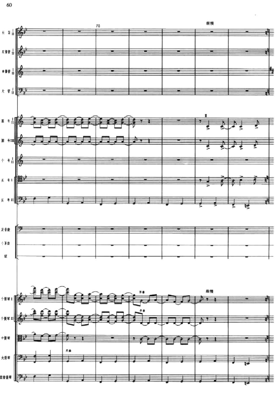 ���A����11(���V)1