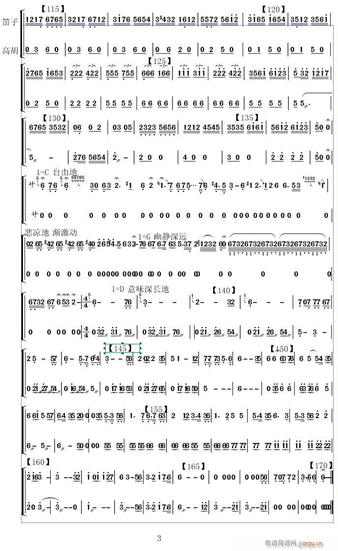 ��� �ߺ� 3(���V)1