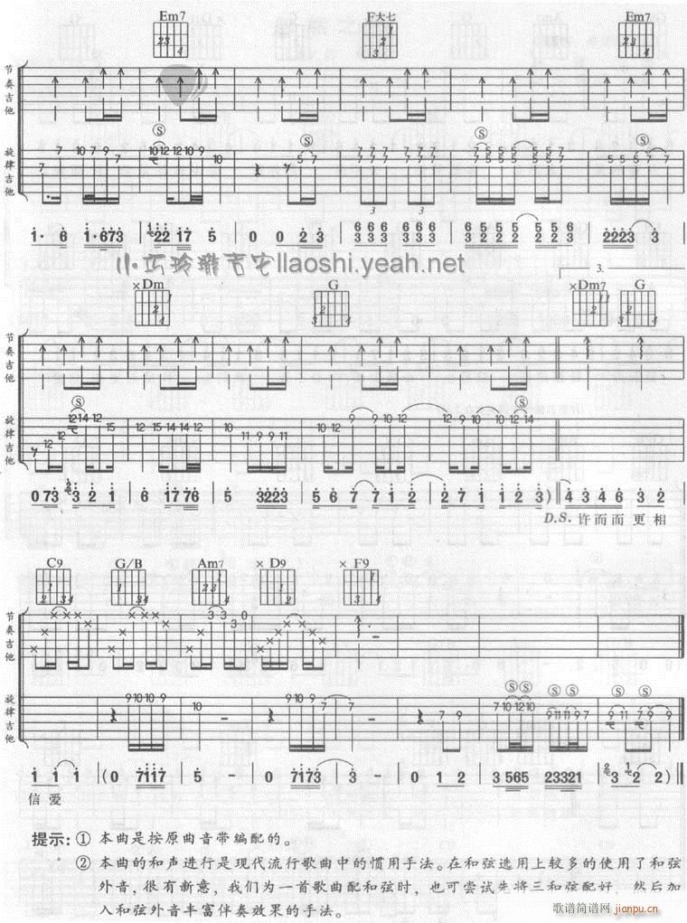 ��Ȼ֮�g1(���ָ��V)3