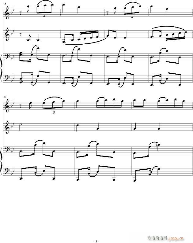 ֻ��һ��(����V)3