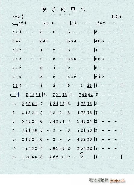 �옷(l�� )��˼�� С������(С�����V)1