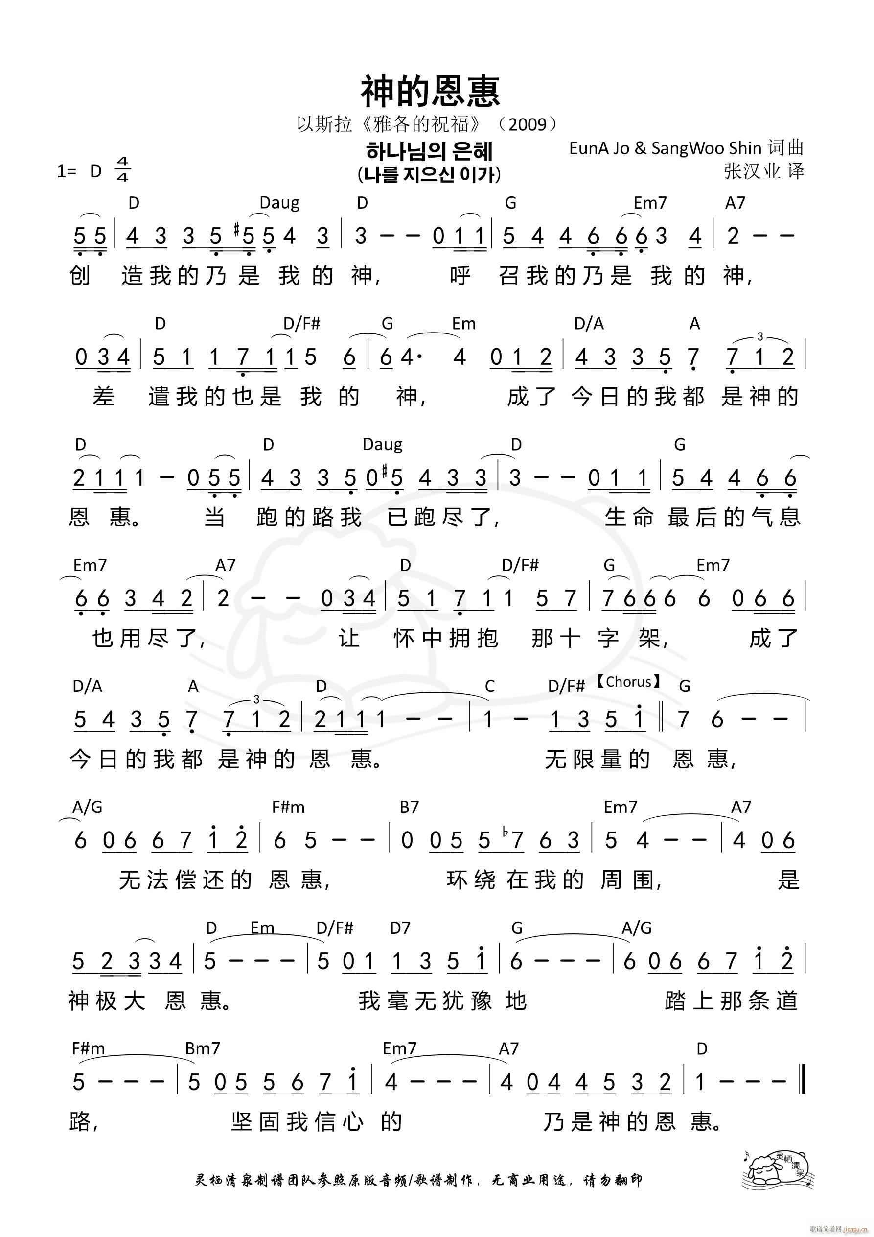 ��Ķ��� ��698��(ʮ�ּ�����)1