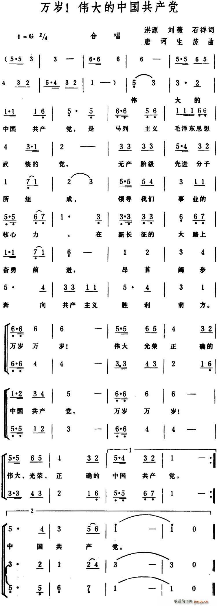 �f(w��n)�q ������Ї����a(ch��n)�h(ʮ�ּ�����)1