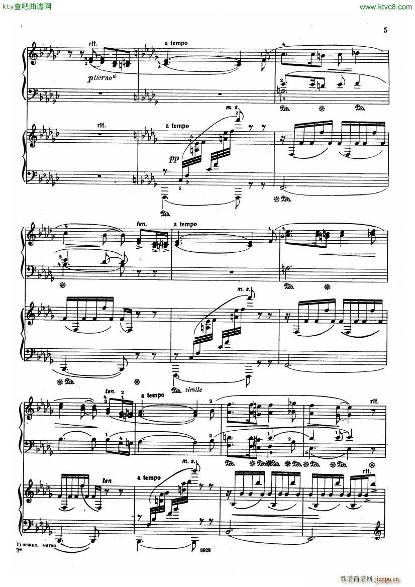 Guastavino Romance For 2 Pianos(����V)7