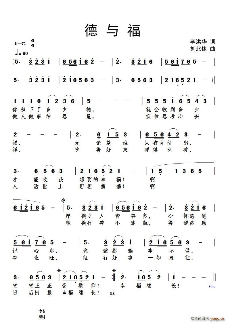 ���c��(���ָ��V)1