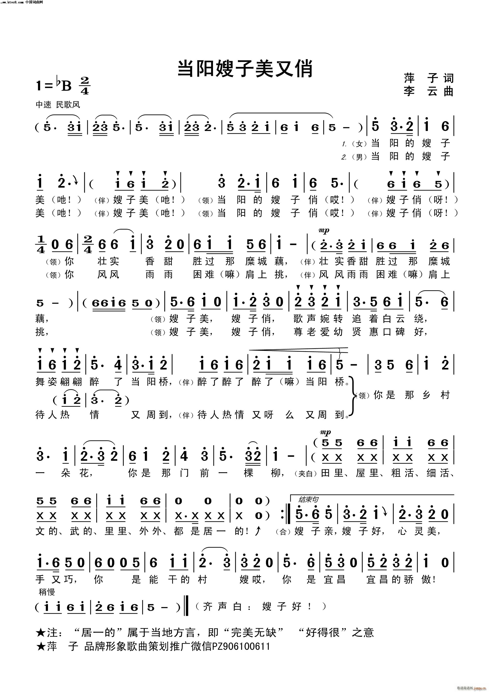 ���(y��ng)ɩ��������(���ָ��V)1