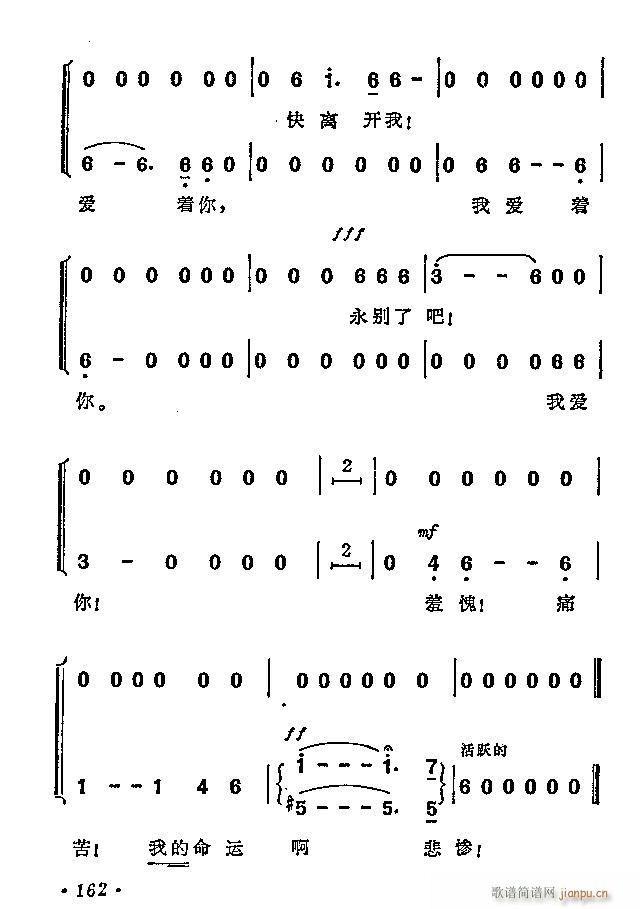 �脡  �K��(ch��ng)(���ָ��V)12