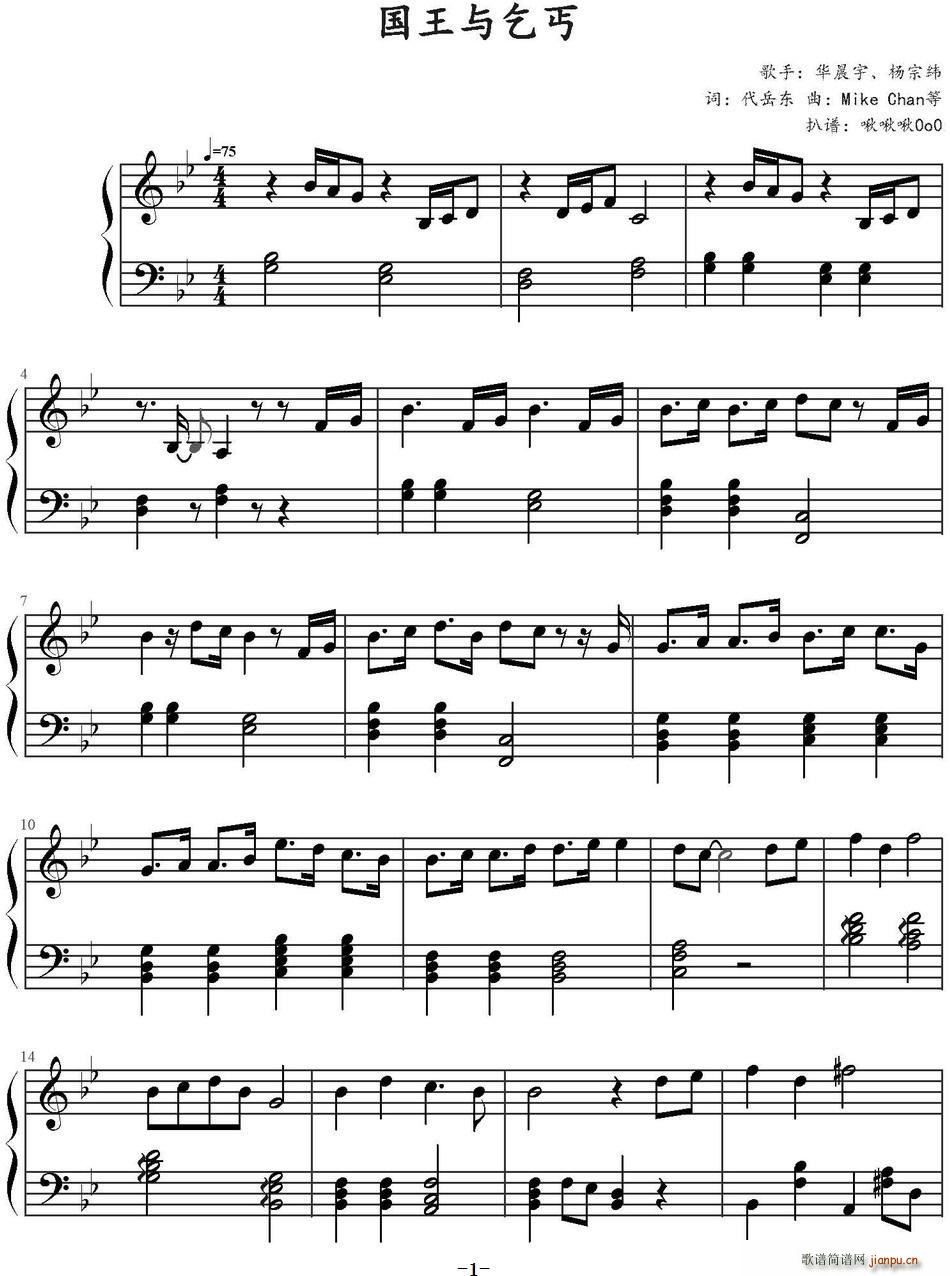 �����c��ؤ(���ָ��V)1