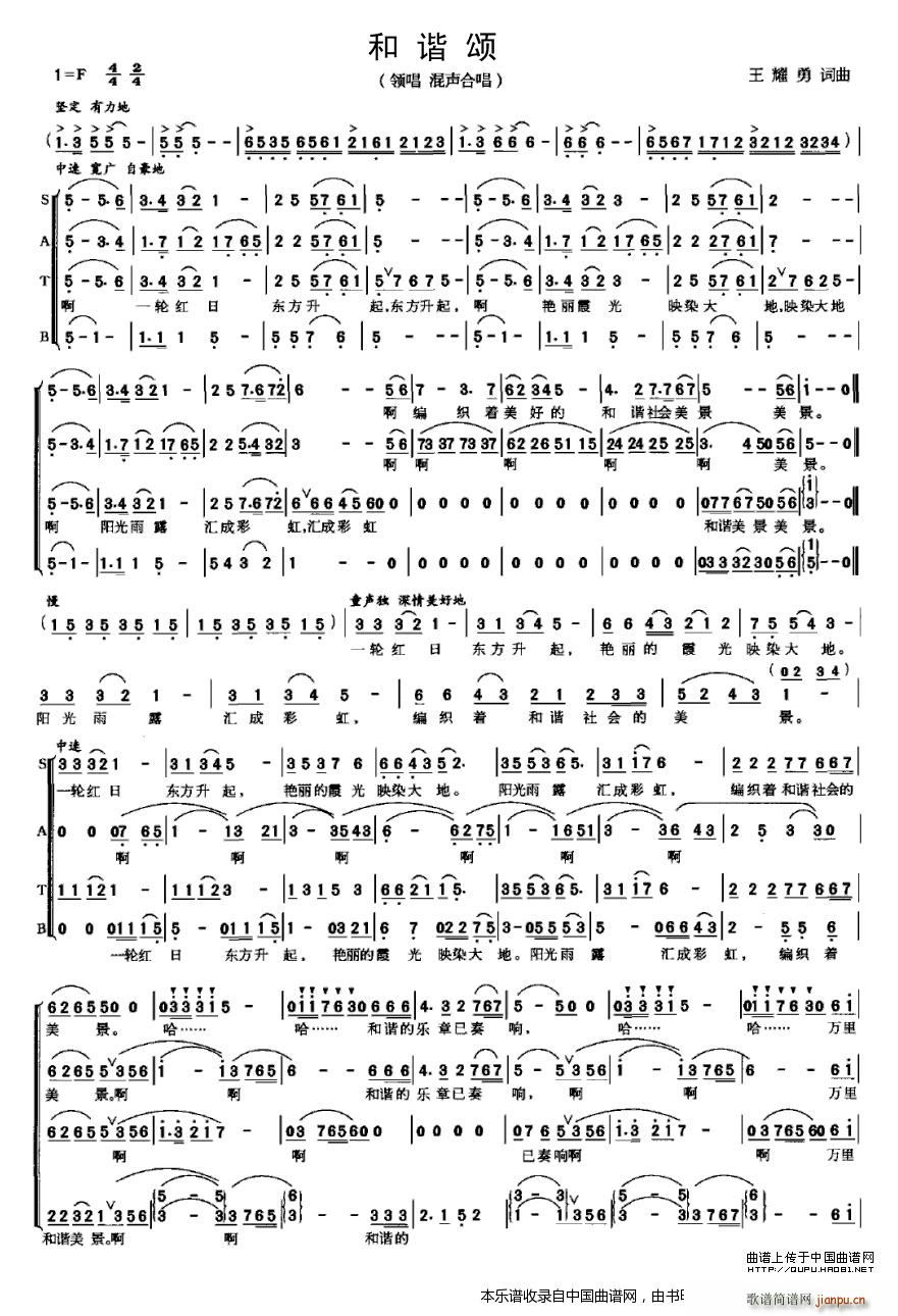 ���C� �ϳ��V(�ϳ��V)1